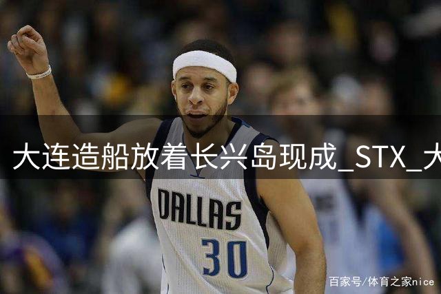 about image